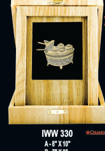 Songket Hanging Frame IWW 330 - F023