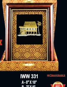 Songket Hanging Frame IWW 331 - F023