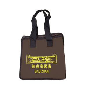Cooler-Bag-for-BaoZhan-by-Freemiums